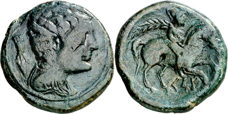 Cese (Tarragona). As. (FAB. 2284) (ACIP. 1146). 13,54 g. MBC.