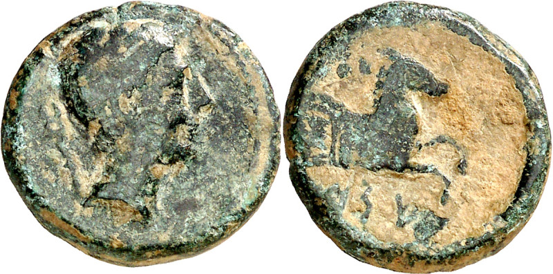 Cese (Tarragona). Cuadrante. (FAB. 2330) (ACIP. 1133). 4,48 g. MBC-.