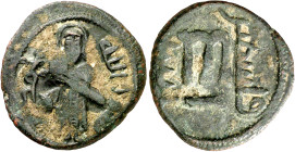 Tipo del "Califa en pie". Iiliya (Jerusalén). Felús. (S. Álbum 3545) (Walker 73). "Iiliya" es el antiguo nombre árabe de Jerusalén, derivado del nombr...
