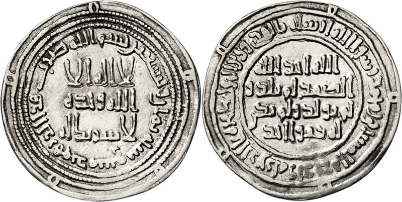 Califato Omeya de Damasco. AH 98. Soliman ben Abdl al-Malek. Damasco. 1 dirhem. ...