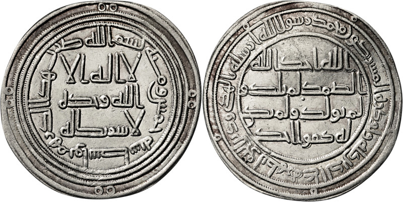 Califato Omeya de Damasco. AH 105. Yazid II. Wasit. Dirhem. (S. Album 135) (Lavo...