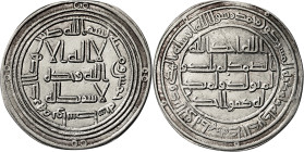 Califato Omeya de Damasco. AH 105. Yazid II. Wasit. Dirhem. (S. Album 135) (Lavoix 447). 2,85 g. EBC-.