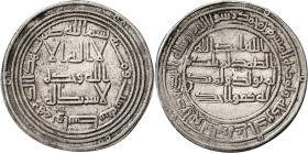 Califato Omeya de Damasco. AH 106. Hisham. Wasit. Dirhem. (S. Album 137) (Lavoix 504). 2,82 g. MBC+.