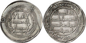 Califato Omeya de Damasco. AH 116. Hisham. Wasit. Dirhem. (S.Album 137) (Lavoix 515). Ex Áureo 04/07/2000, nº 2153. 2,82 g. EBC.