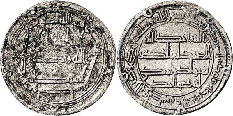 Califato Omeya de Damasco. AH 130. Merwan II. Wasit. Dirhem. (S. Album 142) (Lav...