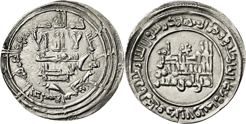 Califato. AH 332. Abderrahman III. Al Andalus. Dirhem. (V. 398) (Fro. 11). 2,88 ...