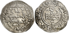 Califato. AH 337. Abderrahman III. Medina Azzahra. Dirhem. (Fro. 70) (V. 417). 3,08 g. MBC+/EBC-.