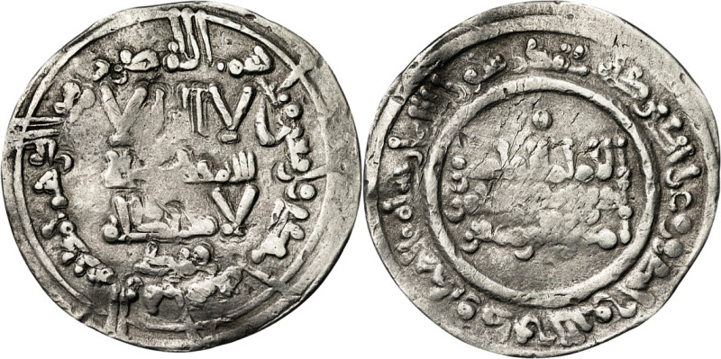 Califato. AH 341. Abderrahman III. Medina Azzahra. Dirhem. (V. 422) (Fro. 12). 3...