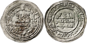 Califato. AH 360. Al-Hakem II. Medina Azzahra. Dirhem. (V. 461) (Fro. 15). 2,11 g. EBC-.