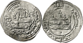 Califato. AH 362. Al-Hakem II. Medina Azzahra. Dirhem. (V. 485) (Fro. anv. 50, rev. 16). Sin nombre en ninguna de las dos caras. Ex Áureo 27/04/2000, ...