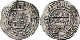 Califato. AH 363. Al-Hakem II. Medina Azzahra. Dirhem. (V. 493) (Fro. 35). 4,03 g. MBC-.