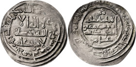 Califato. AH 368. Hixem II. Al Andalus. Dirhem. (V. 503) (Fro. 8). 2,80 g. MBC.