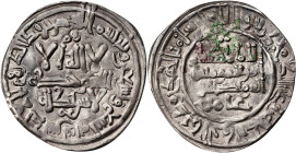 Califato. AH 379. Hixem II. Al Andalus. Dirhem. (V. 510) (Fro. 13). 3,23 g. MBC+.