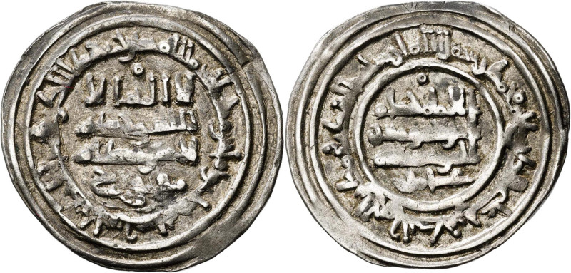 Califato. AH 387. Hixem II. Al Andalus. Dirhem. (V. 533) (Fro. 29). 3,68 g. MBC.