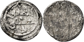 Almorávides. Alí ibn Yusuf. 1/2 quirate. (V. 1690) (FBM. Ca23) (Hazard 934). Rara. 0,46 g. MBC-.