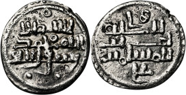 Almorávides. Ali ibn Yusuf. Quirate. (V. 1701) (Hazard 927) (FBM. Cb37). 0,94 g. MBC+.