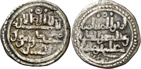 Almorávides. Ali ibn Yusuf. Quirate. (V. 1708) (Hazard 928) (FBM. Cc9). Rara. 0,84 g. MBC-.