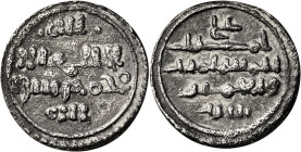 Almorávides. Ali y el amir Sir. Quirate. (V. 1768) (Hazard 976) (FBM. Ce8). 0,90 g. MBC.