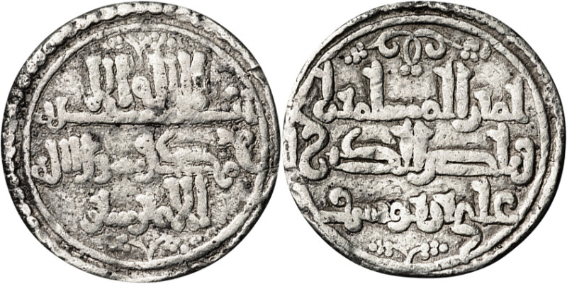 Almorávides. Ali y el amir Sir. Quirate. (V. 1774) (Hazard 983) (FBM. Cf2). 0,97...