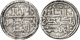 Almorávides. Ali y el amir Sir. Quirate. (V. 1774) (Hazard 983) (FBM. Cf2). 0,97 g. MBC.