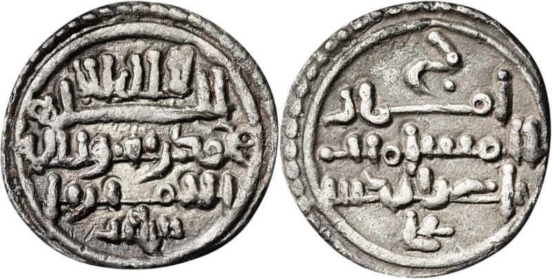 Almorávides. Ali y el amir Tashfin. Quirate. (V. 1827) (Hazard 1004) (FBM. Cj7)....