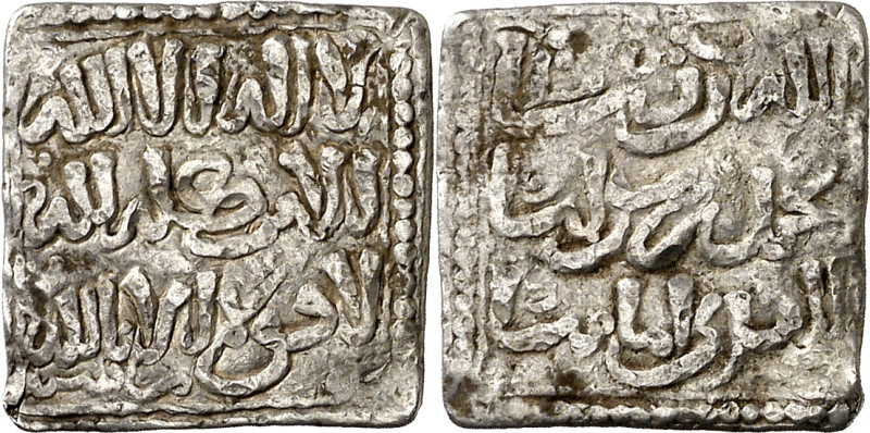 Almohades. A nombre del Mahdí. Murcia. Dirhem. (V. 2096) (Hazard 1115). 1,52 g. ...