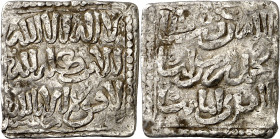 Almohades. A nombre del Mahdí. Murcia. Dirhem. (V. 2096) (Hazard 1115). 1,52 g. MBC.