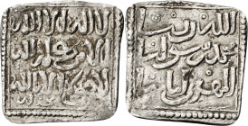 Almohades. A nombre del Mahdí. Bijayah (Bujía). Dirhem. (V. 2100) (Hazard 1085). 1,54 g. MBC.