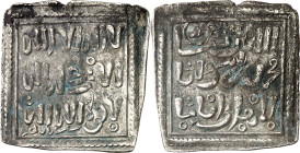 Almohades. A nombre del Mahdí. Ceuta. Millarés (imitación cristiana del dirhem almohade). (V. 2105 sim) (Medina 201 bis b). Gran módulo. Rara. 1,10 g....