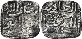 Anónima. 1/4 de dirhem. (V. 2209 (como nasarí)) (Medina 203a) (Hohertz 636). 0,26 g. MBC-.