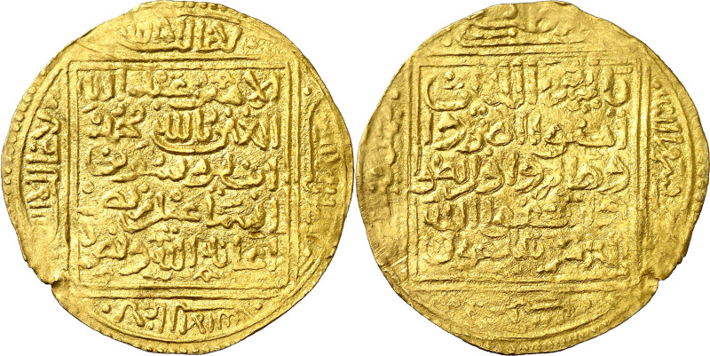Nasaríes de Granada. Muhammad V. Medina Ceuta. Dobla. (Hazard 868) (Rodríguez Lo...