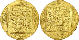 Nasaríes de Granada. Muhammad V. Medina Ceuta. Dobla. (Hazard 868) (Rodríguez Lorente 12) (Rodríguez & Ibrahim 198) (Medina 246b). Acuñación ligeramen...