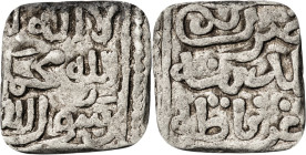 Nasaríes de Granada. Anónima. Granada. 1/4 de dirhem. (V. 2194) (Rodríguez Lorente 72). Caligrafía gruesa. 0,40 g. MBC.