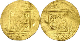 Meriníes de Marruecos. Abu Yahya Abu Bakr. Sigilmasa (apenas legible). Dinar. (S. Album 521) (Hazard 681). 2,32 g. BC.