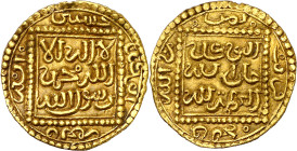 Meriníes de Marruecos. Anónmia, atribuida a Abu Yahya Abu Bakr. 1/4 de dinar. (S. Album 522) (Hazard 700 (dice 1/2 dinar) (Lavoix 1036). 1,16 g. EBC-....