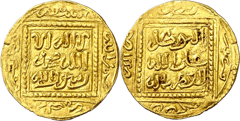 Meriníes de Marruecos. Anónima, atribuida a Abu Yahya Abu Bakr. 1/4 de dinar. (S...