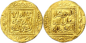 Meriníes de Marruecos. Anónima, atribuida a Abu Yahya Abu Bakr. 1/4 de dinar. (S. Album 522) (Hazard 701 var. por distribución de los segmentos del an...