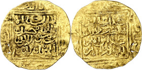Meriníes de Marruecos. Abu Said Utman II. 1/4 de dinar. (S. Album B528) (Cuadrado central de ambas caras como Hazard 742 y 743, pero módulo menor). Se...