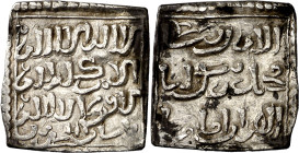 Meriníes de Marruecos. A nombre del Coran, atribuida a Abu'l Hasan Ali. Tilimsan al-Jadid. Dirhem. (Falta en Hazard) (Hohertz 841, como 2/3 de dirhem)...