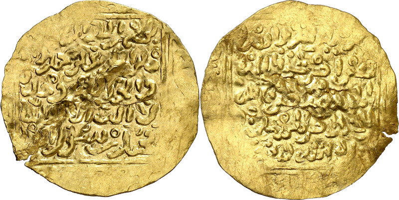 Meriníes de Marruecos. Abu Fars Abd al-Aziz ibn Ali. Medina Fez. Dobla. (S. Albu...