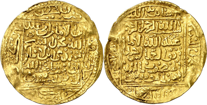 Saadís de Marruecos. Abu al-Abas Ahmed. Hadrat Al-Kitawa. Dobla. (S.Album 565.2)...