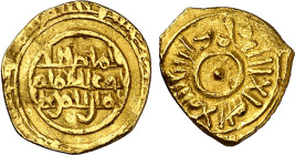 Fatimidas de Egipto y Siria. Lote formado por 2 piezas de 1/4 de dinar (ruba'a), de lectura incompleta. A clasificar. BC/MBC-.