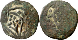 L'Albi. Senyal. (Cru.L. 1015) (Cru.C.G. 3618). Contramarca: triple cardo sobre un senyal de Balaguer. Rara. 6,60 g. BC+.