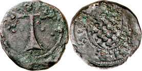 Tarragona. Mig Senyal. (Cru.L. 2149) (Cru.C.G. 3868). Escasa. 3,55 g. MBC-.