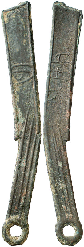 China. (400-220 a.C.). Dinastía Zhou. Cuchillo Ming. (D.H. 5 falta var) (Schjöth...