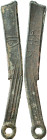 China. (400-220 a.C.). Dinastía Zhou. Cuchillo Ming. (D.H. 5 falta var) (Schjöth falta). Escasa así. AE. 15,46 g. EBC.