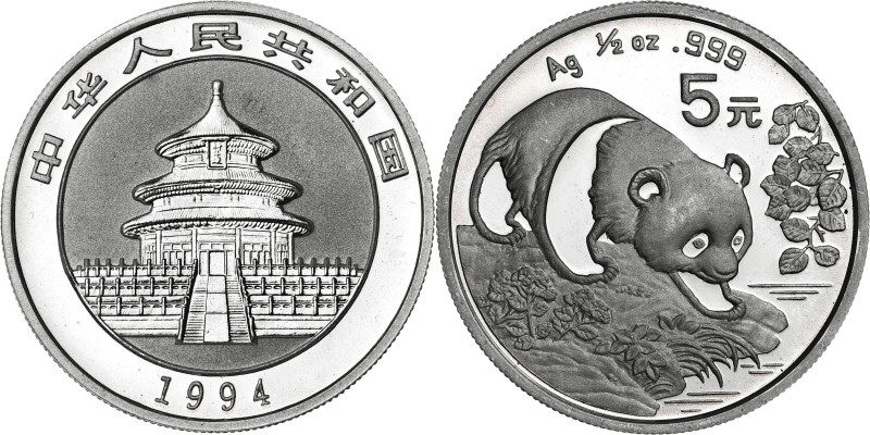 China. 1994. 5 yuan. (KM. 621). AG. 15,58 g. Proof.