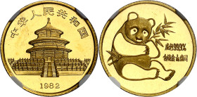 China. 1982. 1/10 de onza. (Fr. B7) (KM.UWC. MB8). Panda. En cápsula de la NGC como MS65, nº 6633577-006. AU. 3,11 g. S/C.