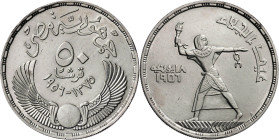 Egipto. 1907. I República. 50 piastras. (KM. 386). 28,06 g. EBC-.
