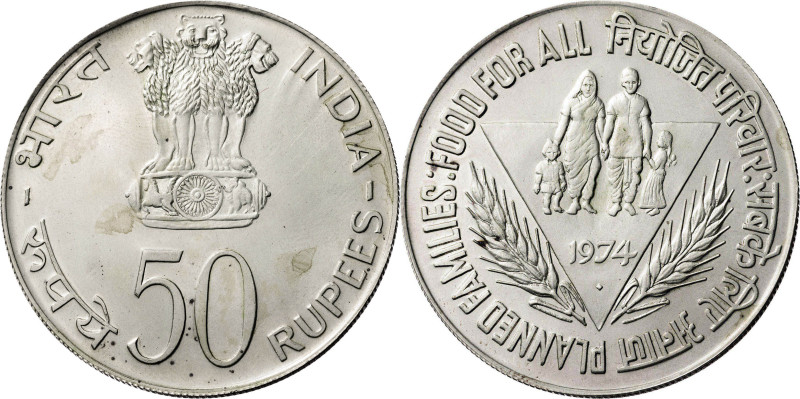 India. 1974. 50 rupias. (KM. 255). Serie FAO. 34,37 g. S/C-.